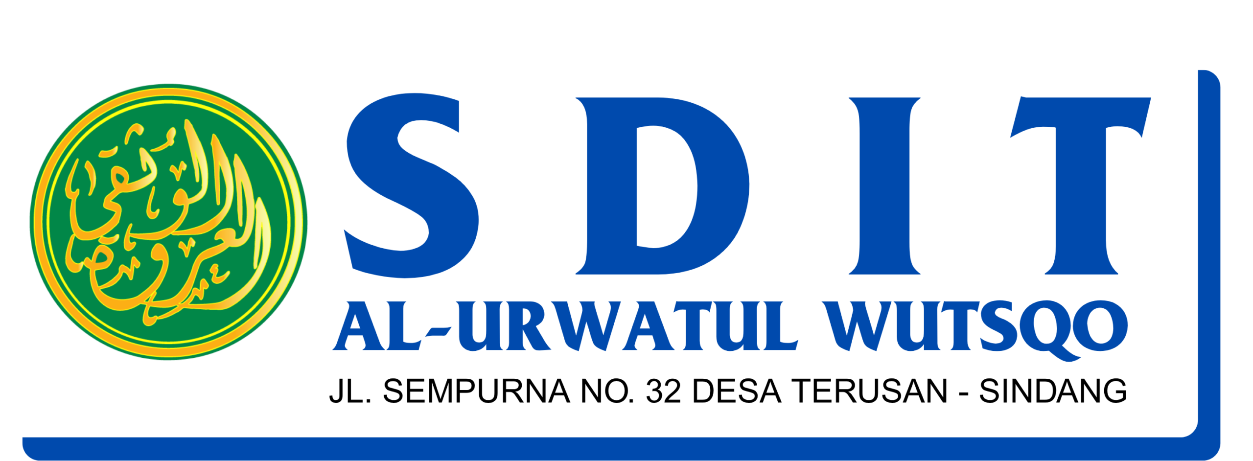 Logo SDIT